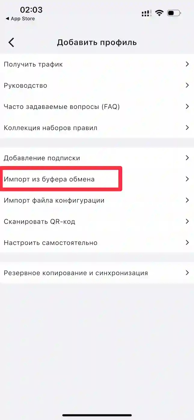 Первая ка�ртинка