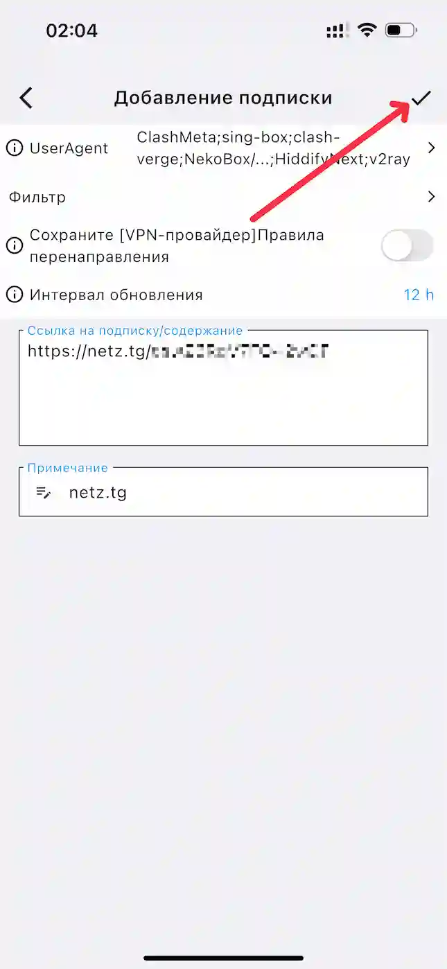 Вторая картинка